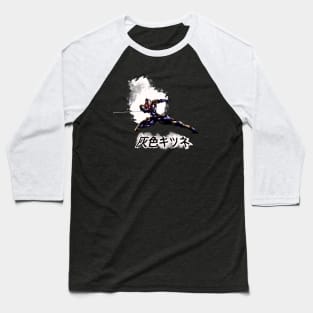 Gray fox Baseball T-Shirt